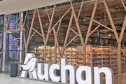 Cefla Shopfitting_Ingresso Auchan Cloche d'Or